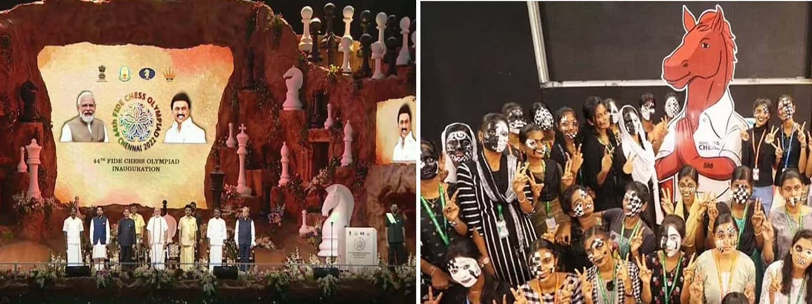 44 ஆவது செஸ் ஒலிம்பியாட் போட்டி ஆரம்பம்
